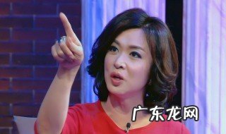 金星的个人介绍 金星的个人介绍身高