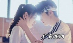 棠雪为什么放弃短道速滑 棠雪为什么放弃滑冰