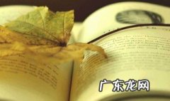 夏目友人帐语录经典 夏目友人帐语录