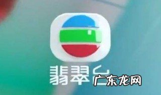 tvb经典台词阿sir tvb经典台词