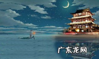 大鱼海棠台词,就自然的相处,命运把你们带到哪里 大鱼海棠台词