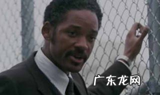 当幸福来敲门台词英文 当幸福来敲门台词