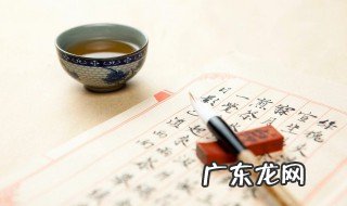 邹忌讽齐王纳谏翻译 邹忌讽齐王纳谏翻译一句一译