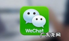 微信帐号被收回怎么办?微信里还有钱了 微信帐号被收回怎么办