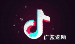 抖音怎么改评论时间 抖音怎么改评论时间长短