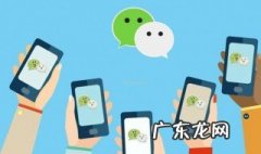 微信名怎么改不了怎么办 微信名改不了是什么原因