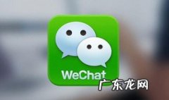 知道对方昵称怎么加微信 只知道对方微信昵称怎么找人