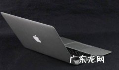 笔记本电脑突然无法连接wifi 笔记本已关闭无线功能怎么解决