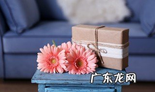 闺蜜喜欢黄明昊送什么礼物 闺蜜喜欢黄明昊送什么礼物好