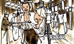 骆驼祥子读后感600字免费 骆驼祥子读后感600字