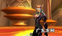 拉文霍德nga 拉文霍德声望有什么用