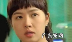 金三顺为什么也叫金熙珍