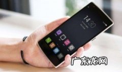 有网络发不了是怎么回事 有网络发不了信息