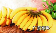 为什么运动之前要吃一个香蕉 运动前后为什么要吃香蕉