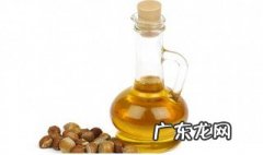 甘油的作用有哪些 甘油的作用