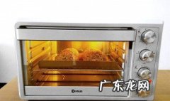 烤箱预热要多久多少温度 烤箱预热要多久