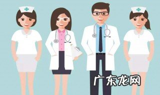 维生素b6的作用 维生素b2的作用及功能
