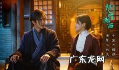 鹧鸪哨怎么断手 鹧鸪哨怎么断手断脚的