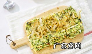 新鲜槐花饼怎么样做最好吃 槐花饼怎么样做最好吃