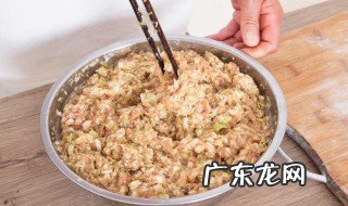 包子馅怎么才能鲜嫩多汁 包子馅怎么做好吃