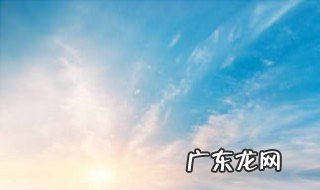 臭氧层的作用 臭氧层的作用是吸收什么