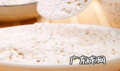 生粉的作用 生粉的作用和用法