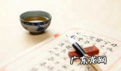 过秦论翻译 过秦论翻译常考句子