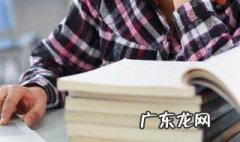 愚公移山翻译 愚公移山翻译注释