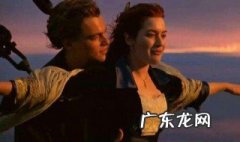 泰坦尼克号台词 泰坦尼克号台词女人心海底针