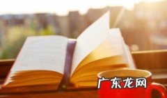 名人语录 名人语录经典语录励志