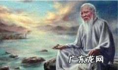 鬼谷子为什么不救庞涓 鬼谷子的书为什么被列为禁书