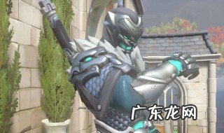 源氏大招 源氏大招中文谐音