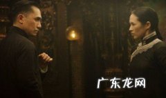 一代宗师台词 念念不忘必有回响一代宗师台词