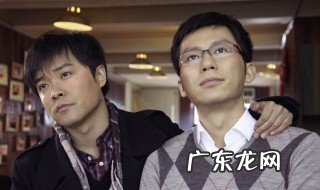 北京爱情故事经典台词 北京爱情故事经典台词因为你是女人