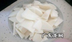 白萝卜怎么做好吃 白萝卜怎么做好吃 家常