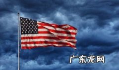 2020年美国总人口多少人 2020年美国总人口多少
