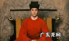 宋仁宗是谁 历史上真实的宋仁宗