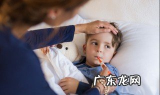 人体正常体温范围是多少? 人体正常体温范围是多少?腋下37.5