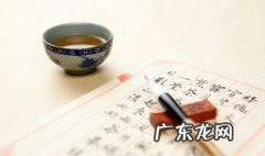 其他和其它的区别 其他和其它的区别和应用