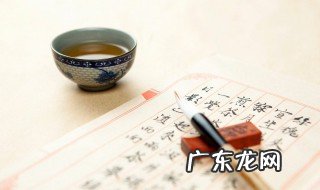 其他和其它的区别 其他和其它的区别和应用