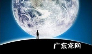 微信主题怎么设置皮肤 oppo微信主题怎么设置皮肤