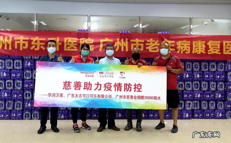 京东援助上海的模式是什么？捐赠物资超2万件