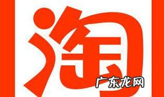 淘宝店铺简介怎么写植物吸引人 淘宝店铺简介怎么写