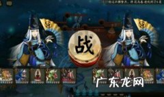 阴阳师帚神哪里多 阴阳师破解版无限抽卡安卓版下载