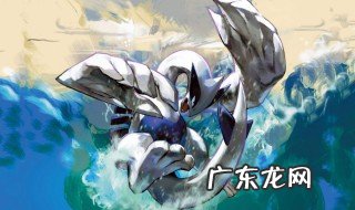 口袋妖怪漆黑的魅影如何获得三日月之羽 来这里看具体方法