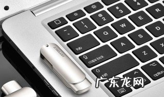 如何强制进入安全模式 电脑按f8没反应进不了系统怎么办