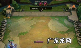 lol云顶之弈s3什么时候开始 云顶之弈s3.5什么时候开始的