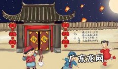 春风送暖入屠苏的屠苏是什么意思 春风送暖入屠苏的屠苏是什么意思屠苏是指什么酒