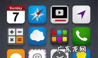 手机屏幕截图怎么恢复 手机截屏功能怎么恢复