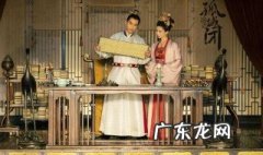 孤城闭人物结局 孤城闭人物介绍